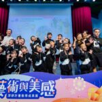 語言學習不只念書　北投國中用歌聲打開英語之門