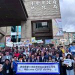 基隆港查緝行動奏效　海巡署查獲走私大陸貨品350公斤