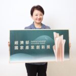 省電賺獎金！高雄市首辦「節電競賽」　邀請市民、商家響應 總獎勵金60萬