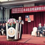 北市第21座狗活動區啟用　蔣萬安：打造動物友善城市　讓毛孩開心奔跑
