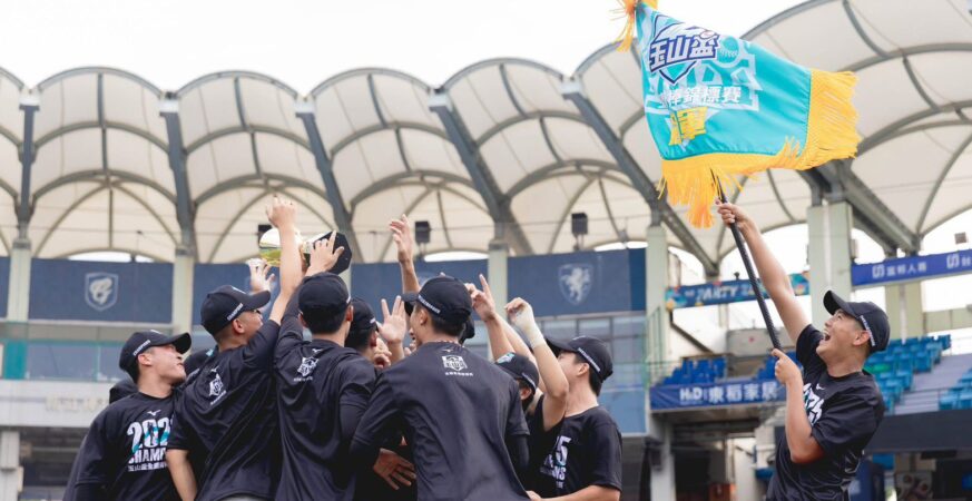 榮耀再現！台中青棒睽違15年再奪玉山盃冠軍