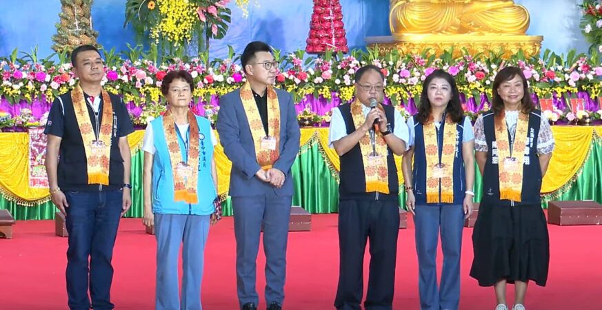 中區全國供佛齋僧法會近2萬人齊聚祈福　吳世瑋：感謝弘揚孝道凝聚善念