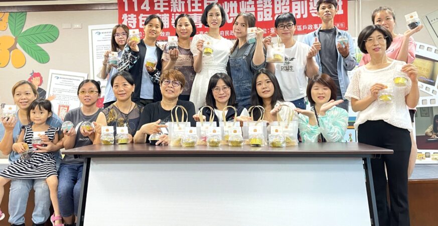 新住民「烘」出職場力！　太平戶所推烘焙證照前導班助攻就業夢