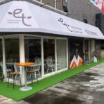 基隆城市發展論壇聚焦智慧產業　謝國樑：打造宜居宜業新基隆