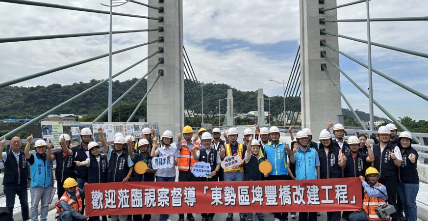 東勢區埤豐橋改建完工倒數！　建設局長驚喜預告：8月底提前通車