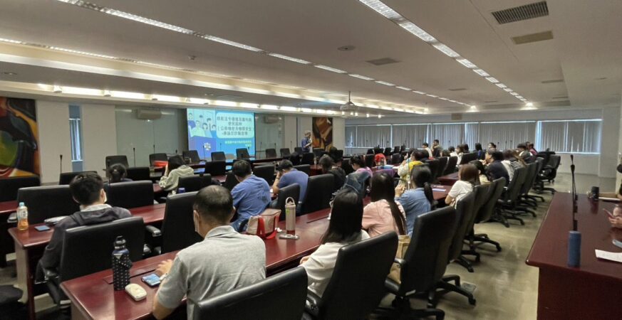 破解圖利與便民迷思　中市勞工局邀地檢署辦理法治講習