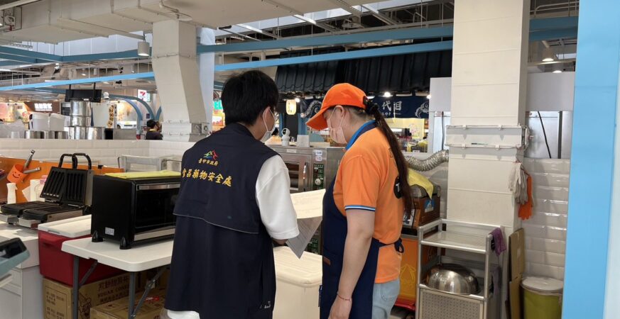 強化暑期食安　中市食安處加強國道休息站及夜市稽查 611家全數合格