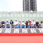 強化暑期食安　中市食安處加強國道休息站及夜市稽查 611家全數合格