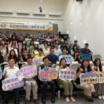 城市裡的森林書屋！台中首座高綠覆率「羅布森圖書館」動土　盧市長感謝公私協力推動文化扎根