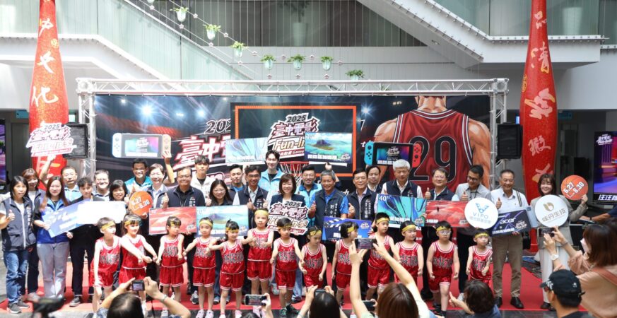 「2025台中電影Fun-In季」6/27起巡迴開跑！　新聞局長：最強暑期親子電影院、場場抽好禮