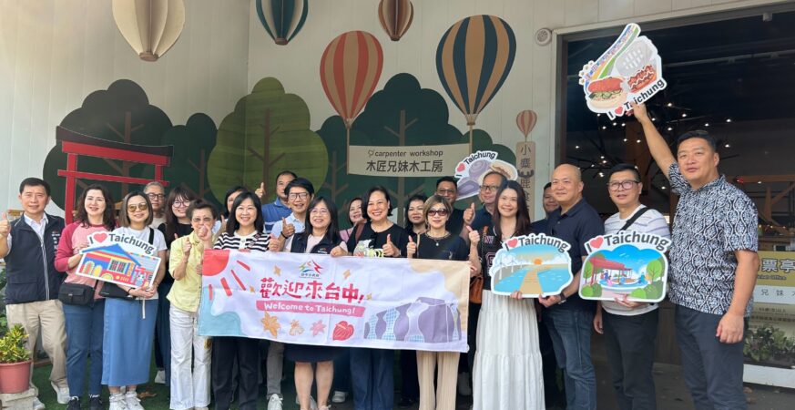 「港」動台中觀光力！　15家香港旅行社踩線看見中市新亮點