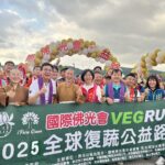閱讀嘉義木都風華　文化局邀市民穿梭巷弄尋軌跡