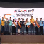 北市青年斜槓創業上路　「風格練習曲」市集7/13登場