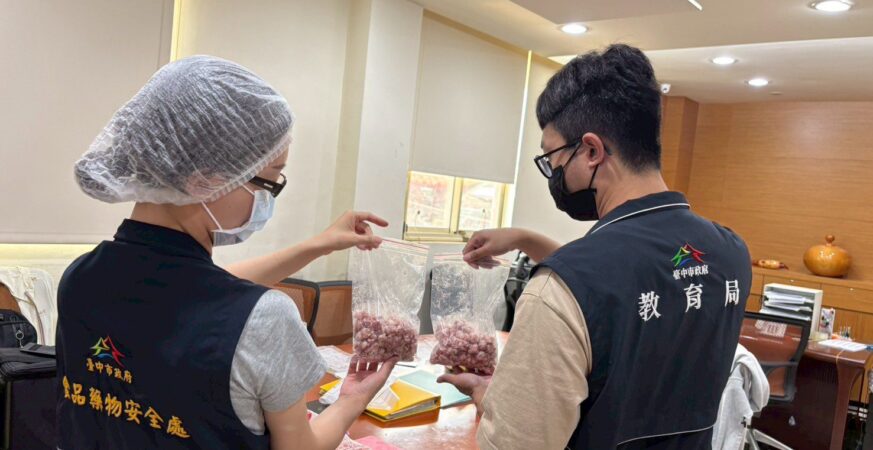澳洲豬腳檢出微量萊劑　中市啟動專案查核全力守護食安