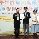 北市樂齡進修券抽籤結果出爐　2400幸運兒7月起報名社大享優惠