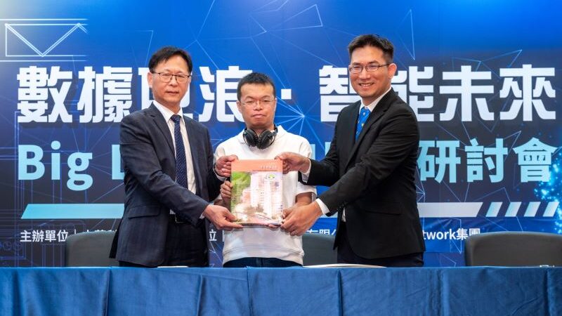 iSABelle技術進駐中華科大　打造AI人才開啟產學轉化新模式