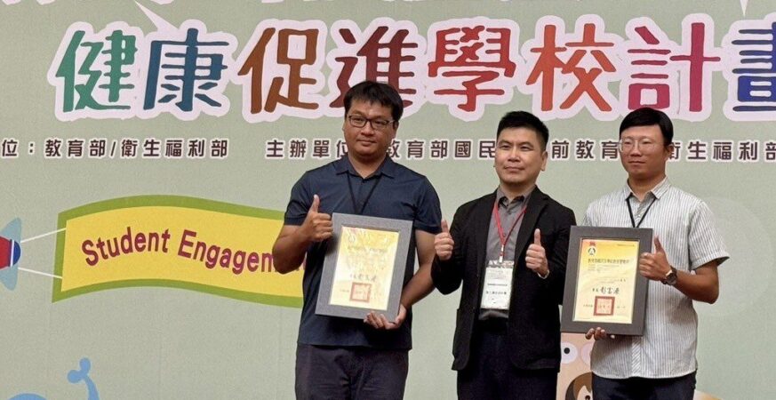 菸害防制創意出擊！ 　台中3校勇奪教育部短片獎