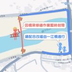 中市環保局表揚績優機車定檢業者　感謝齊力守護空品