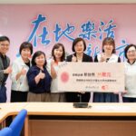 新北板橋就博會登場　吸引破千人次進場　初媒合率達51%