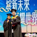 臺北Z世代創新創業競賽徵件中　總獎金高達208萬元