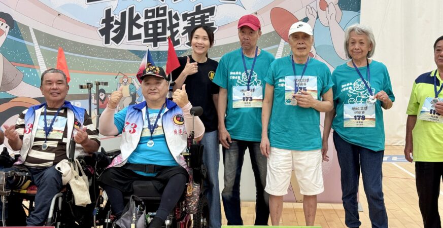 87歲長青志工領軍　仁愛之家銀髮戰隊勇闖「地板滾球挑戰賽」拿下第三名