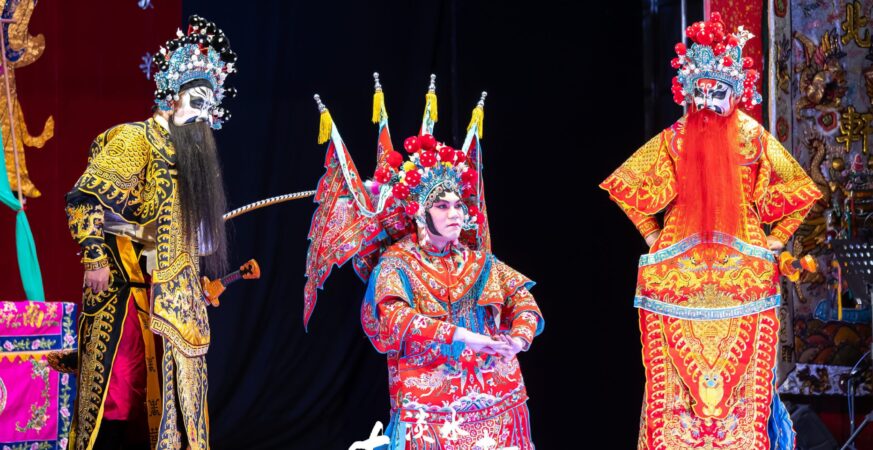 第8屆新北文化獎　劉鎮洲、莊芳榮、淡水南北軒及新象創作劇團獲獎