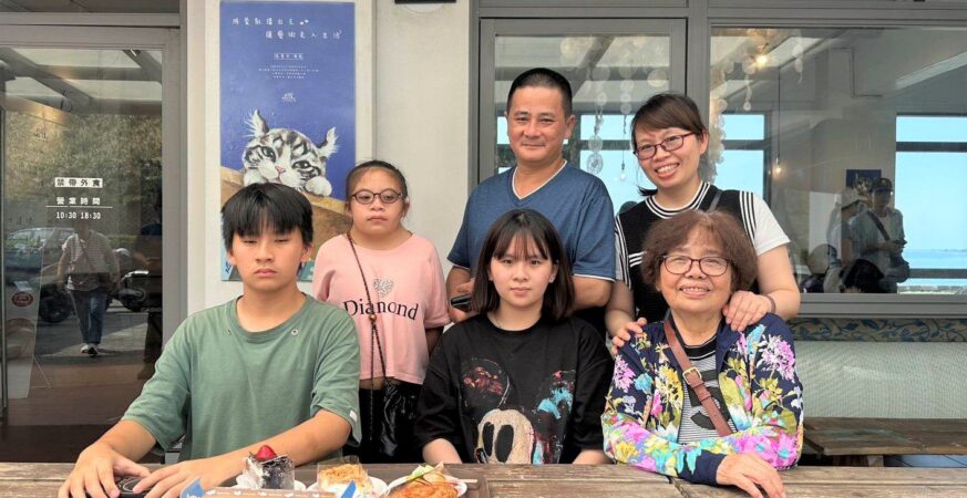 從榮耀出發　讓學習與愛同行　新北表揚模範生代表與優秀身心障礙學生