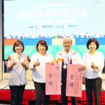OWNDAYS聯名眼鏡限量發售　讓你從視覺到體驗全面融入　戴上它成為生存遊戲的一員！