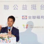 「海洋路」開通 為海洋館開館做準 台中市議長張清照盼如期如質開幕 帶動地方觀光