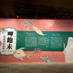 夏季汛期已來臨　加強清溝防災害