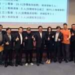 區域對抗賽採申請制　跆拳成績亮眼　基隆首設運動績優