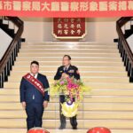 檢警環政齊力打擊環保犯罪　嘉義地檢署啟動跨機關聯防機制