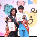 夏日港灣最強音浪！基隆浪曲嘉年華7/26登場　丁噹、告五人領銜開唱