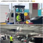 tcmc亮相BIO北美國際生技展　打造亞洲最佳CGT製造門戶