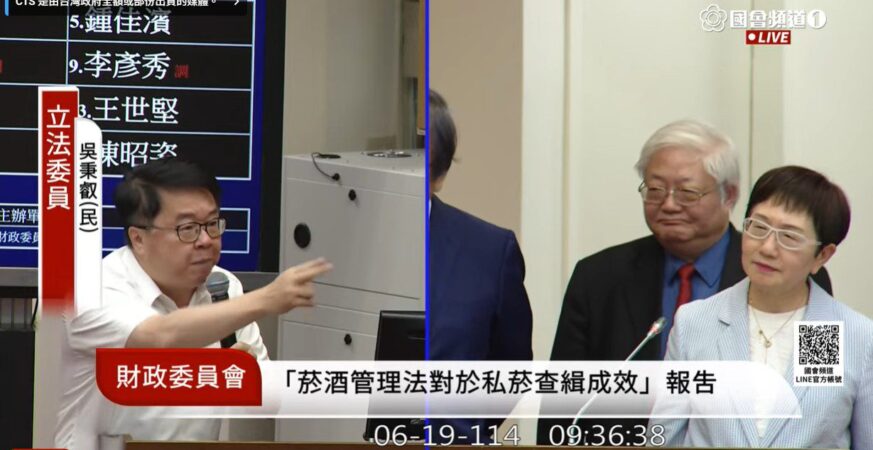 吳秉叡砲轟加熱菸審查卡關　再過不了　台酒董事長下台