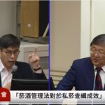 新北社會局攜手梅門　進入小作所「平甩健身茶道靜心」　改變身障青年