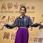 將大麻用在醫療用途、化妝產品，是合法的嗎？