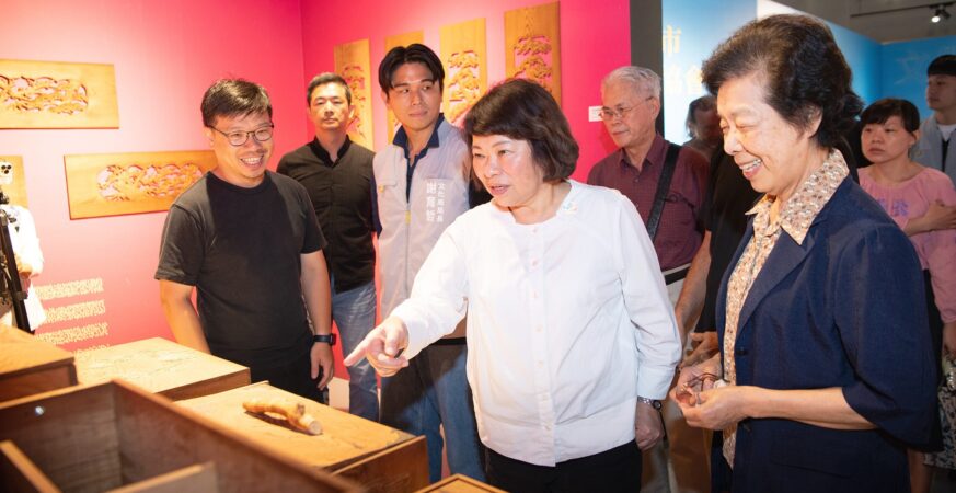 迎接建城321年　嘉義市立博物館展出八大工藝類別傳承之美
