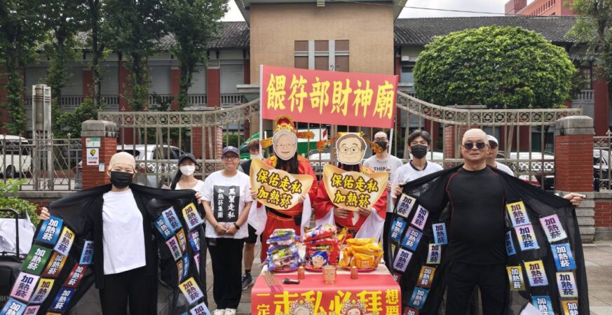 美國早准加熱菸上市「駁回」說法與事實不符　台灣審查延宕讓黑市壯大