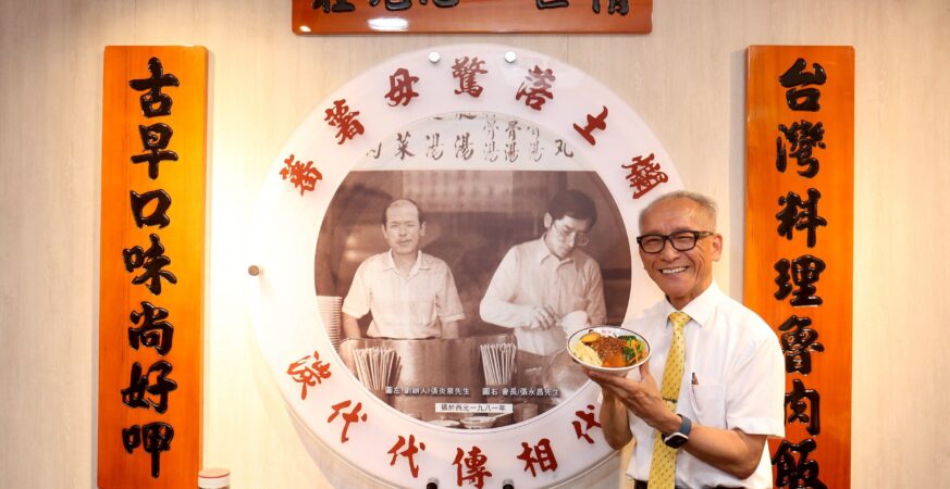 鬍鬚張發跡地巡禮　張永昌探訪寧夏夜市9大代表攤位