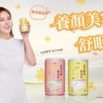 舒涵聯手王ADEN跨界大螢幕 金曲幕後女力出擊化身電影配樂魔法師