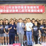 告別機場疲憊 桃園機場環亞貴賓室攜手SEALY打造尊榮舒眠房