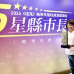 全台新人熱議！《2025人氣婚宴票選》18大夢幻婚禮場地一次看
