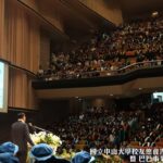 走進懷舊時光　鳳山復古野餐日6/14-6/15 　大東濕地公園登場