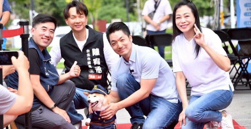北市第21座狗活動區啟用　蔣萬安：打造動物友善城市　讓毛孩開心奔跑