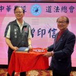 160位台港群星總動員幫腔翻唱助攻　應援馬天佑
