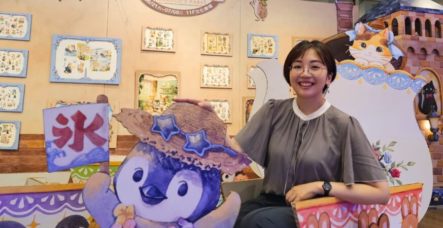 插畫家Maruco十週年個展　《是誰遊樂園》6/21起新光三越嘉義店登場