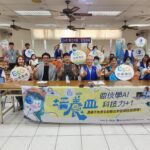 中東戰雲密布　誰在借衝突掩飾財政危機？