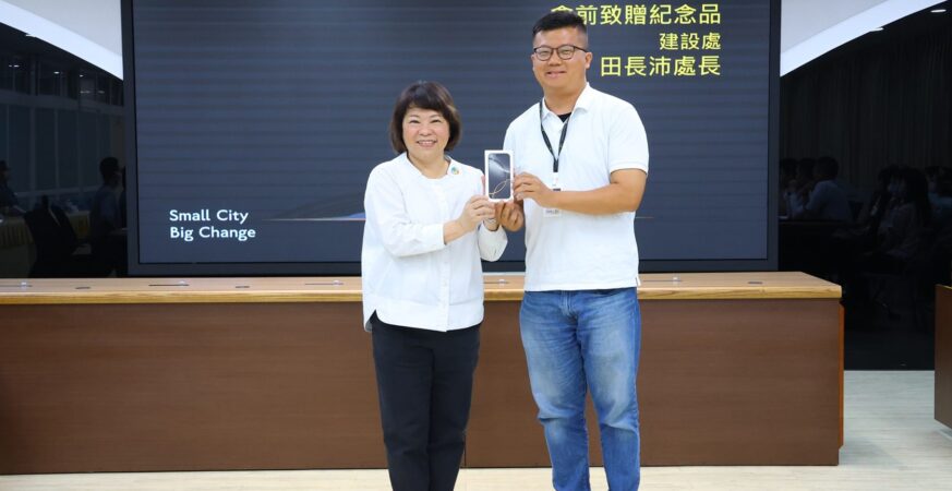 嘉義市建設處長田長沛將離任　黃敏惠市長感性送別獻祝福