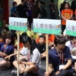 動物園重新開幕　喜迎大貓熊圓寶　慶祝5歲生日FUN暑假